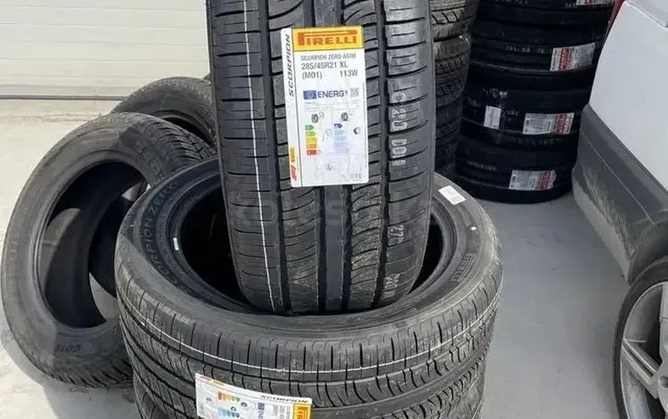 Pirelli Scorpion Zero Asimmetrico 285/45 R21 за 300 000 тг. в Астана