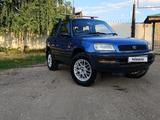 Toyota RAV4 1994 годаүшін3 000 000 тг. в Алматы