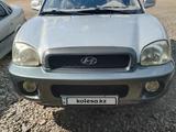 Hyundai Santa Fe 2003 годаүшін3 500 000 тг. в Актобе