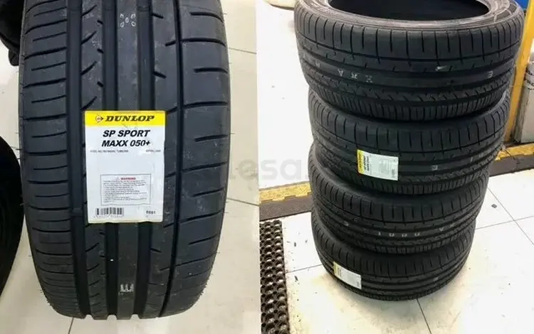 Шины DUNLOP 245/35-275/30R20 SP SPORT MAXX 050 +үшін500 000 тг. в Алматы