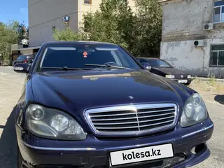 Mercedes-Benz S 500