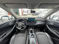 JAC JS4 2023 года за 5 500 000 тг. в Алматы – фото 9