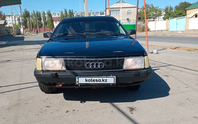 Audi 100 1988 годаfor580 000 тг. в Кызылорда