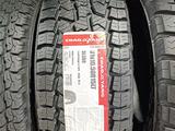 Chao Yang SL369 10PR LT 31/10.50 R15 за 52 000 тг. в Астана
