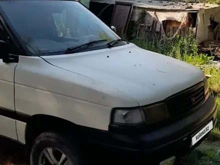 Mazda MPV 1996 года за 1 100 000 тг. в Алматы – фото 5