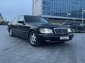 Mercedes-Benz S 500 1997 годаүшін3 500 000 тг. в Атырау