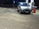 Hyundai Starex 2002 года за 2 700 000 тг. в Атырау