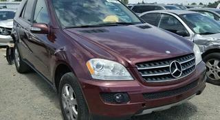 Mercedes-Benz ML 350 2008 года за 25 000 тг. в Алматы