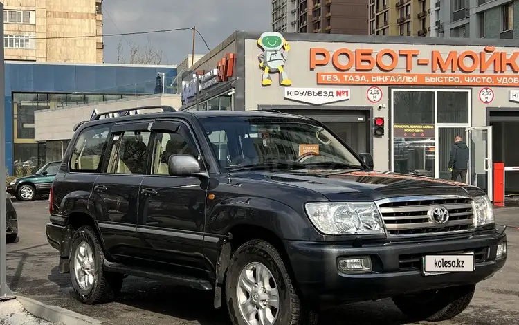 Toyota Land Cruiser 2005 года за 15 500 000 тг. в Алматы