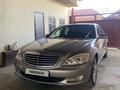 Mercedes-Benz S 350 2006 годаfor6 300 000 тг. в Кызылорда