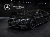 Mercedes-Benz S 580 4MATIC 2023 года за 86 000 000 тг. в Шымкент