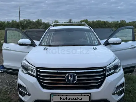 Changan CS75 2020 года за 8 700 000 тг. в Астана