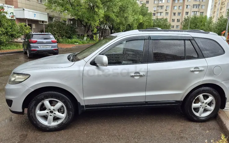 Hyundai Santa Fe 2009 года за 5 700 000 тг. в Астана