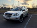 Lexus RX 350 2007 годаүшін7 900 000 тг. в Астана – фото 17