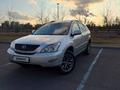 Lexus RX 350 2007 годаүшін7 900 000 тг. в Астана – фото 18