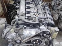 Двигатель на Мазду 3.2, 0. LF за 111 000 тг. в Алматы