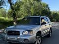 Subaru Forester 2002 годаүшін3 500 000 тг. в Шымкент – фото 15