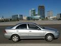 Nissan Almera Classic 2012 года за 2 800 000 тг. в Астана