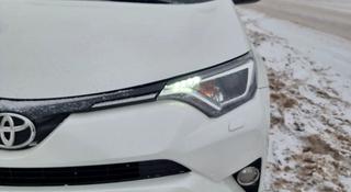 Toyota RAV4 2016 года за 10 700 000 тг. в Караганда