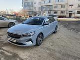 Geely Emgrand 2023 годаүшін7 700 000 тг. в Алматы