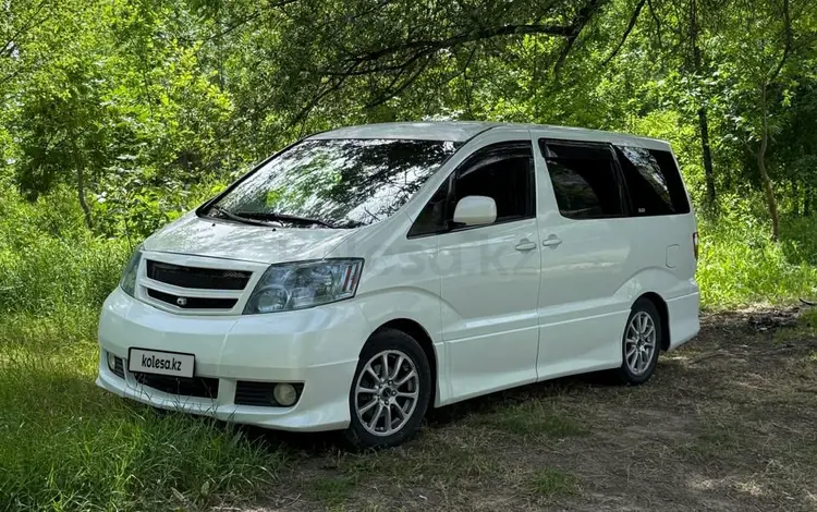 Toyota Alphard 2004 года за 7 500 000 тг. в Алматы
