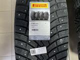 265/60/R18 Pirelli Scorpion Ice Zero 2 шипованные Россияүшін73 000 тг. в Астана