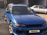 Subaru Legacy 1996 годаfor1 700 000 тг. в Алматы