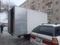 ГАЗ ГАЗель NEXT 2013 годаүшін6 999 990 тг. в Кызылорда – фото 19