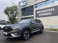 Hyundai Santa Fe 2023 года за 23 000 000 тг. в Актобе