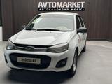 ВАЗ (Lada) Kalina 2192 2014 годаүшін2 000 000 тг. в Актобе