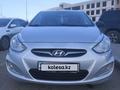 Hyundai Accent 2014 годаүшін4 200 000 тг. в Караганда – фото 20