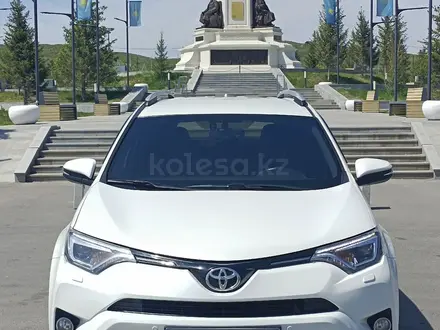 Toyota RAV4 2017 года за 11 500 000 тг. в Усть-Каменогорск