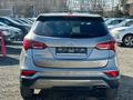 Hyundai Santa Fe 2017 годаүшін10 999 999 тг. в Алматы – фото 5