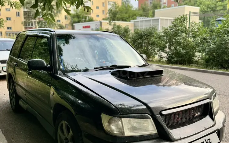 Subaru Forester 1997 года за 4 200 000 тг. в Астана