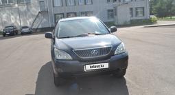 Lexus RX 350 2006 годаүшін8 000 000 тг. в Петропавловск – фото 3