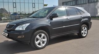 Lexus RX 350 2006 года за 8 000 000 тг. в Петропавловск