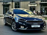 Kia K7 2016 года за 10 200 000 тг. в Талдыкорган
