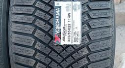 Япония Yokohama Bluearth 285/40 R22 V 325/35 R22 2024үшін1 500 000 тг. в Алматы – фото 3