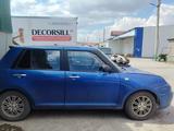 Lifan Smily 2014 года за 1 400 000 тг. в Атырау
