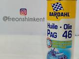 ФРЕОН R134a Бельгия, Франция, КНР за 75 000 тг. в Шымкент – фото 3