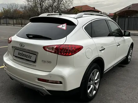 Infiniti QX50 2017 года за 16 500 000 тг. в Алматы – фото 8