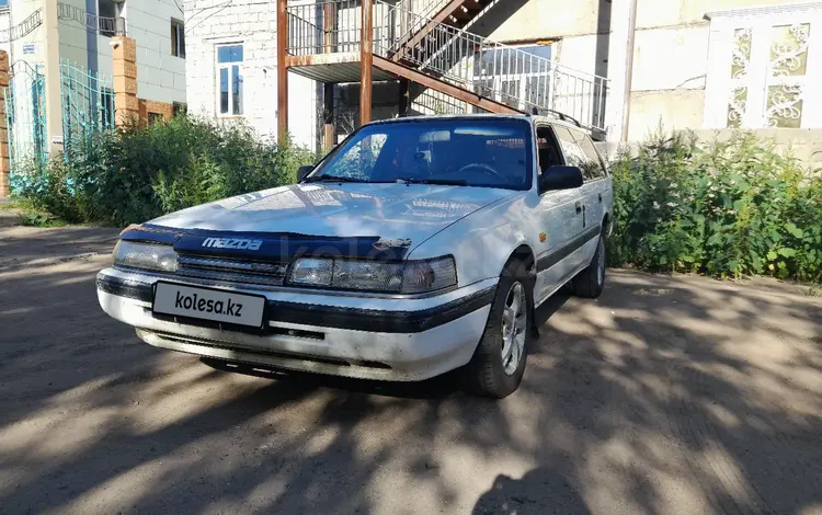 Mazda 626 1989 годаүшін1 200 000 тг. в Павлодар