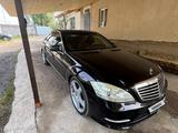 Mercedes-Benz S 500 2007 года за 6 500 000 тг. в Узынагаш