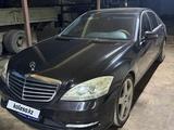 Mercedes-Benz S 500 2007 годаүшін6 500 000 тг. в Узынагаш – фото 3