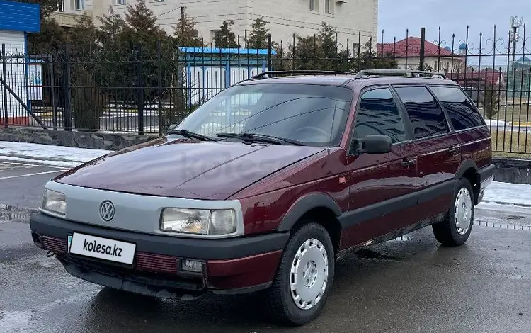 Volkswagen Passat 1992 годаfor1 300 000 тг. в Кентау