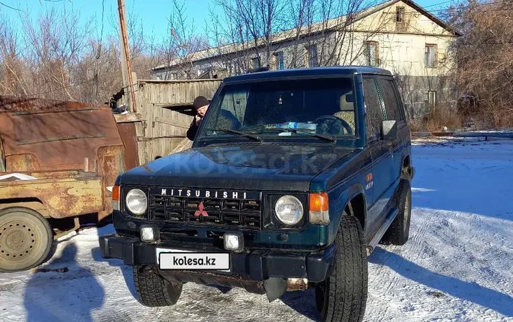 Mitsubishi Pajero 1990 года за 2 200 000 тг. в Молодежное (Осакаровский р-н)