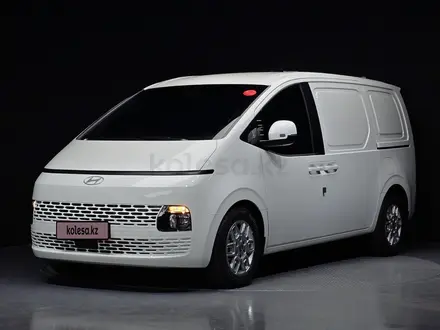 Hyundai Staria Van 2024 года за 16 500 000 тг. в Алматы
