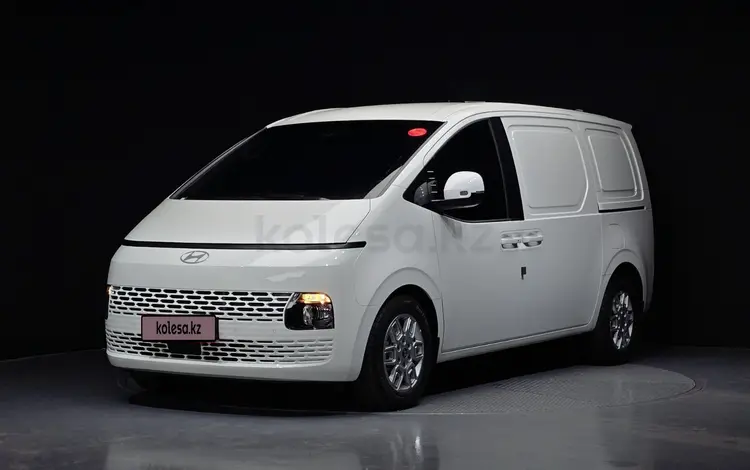 Hyundai Staria Van 2024 годаүшін16 500 000 тг. в Алматы