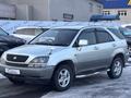 Toyota Harrier 1999 годаүшін3 500 000 тг. в Алматы – фото 3