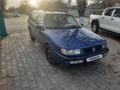 Volkswagen Passat 1993 годаfor1 800 000 тг. в Кызылорда – фото 4